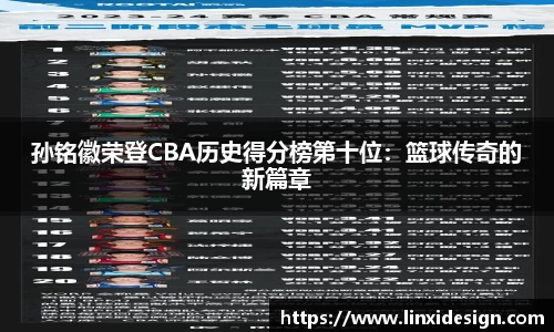 平博pinnacle体育