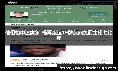 平博pinnacle体育