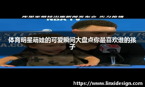 平博pinnacle体育p平台