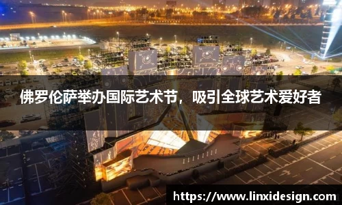 平博pinnacle体育p平台