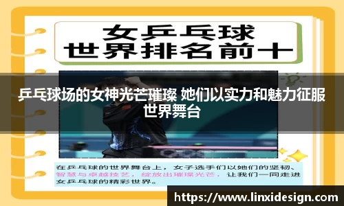 平博pinnacle体育p平台