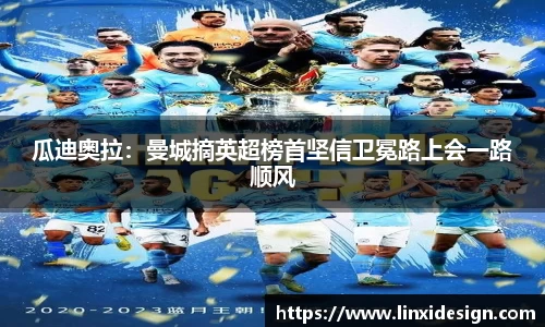 平博pinnacle体育