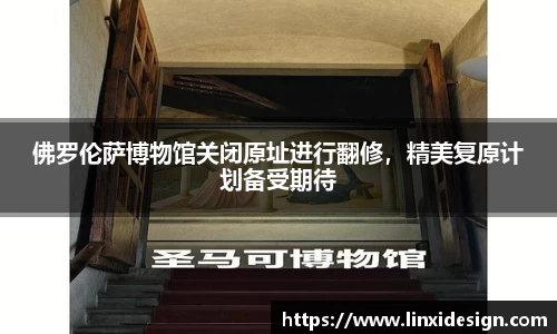 平博pinnacle体育
