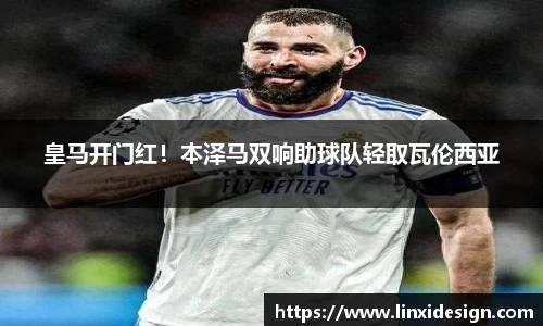平博pinnacle体育p平台