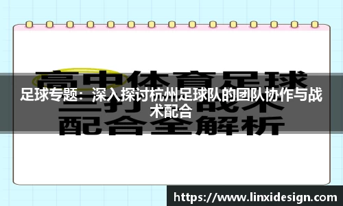 平博pinnacle体育p平台