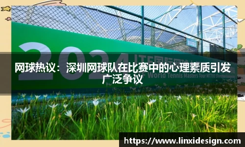平博pinnacle体育