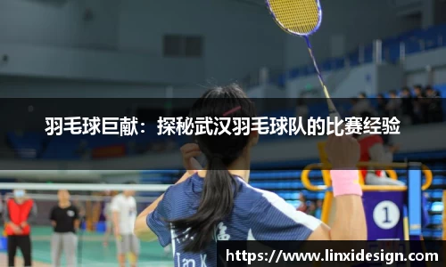 平博pinnacle体育
