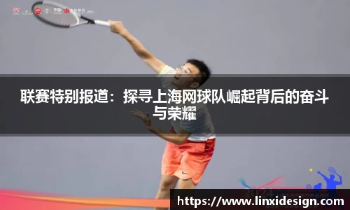 平博pinnacle体育p平台