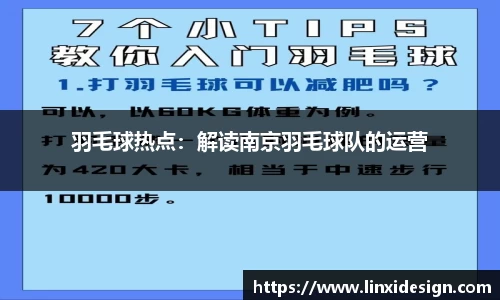 平博pinnacle体育p平台