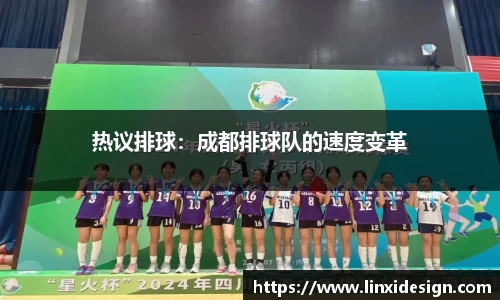 平博pinnacle体育p平台