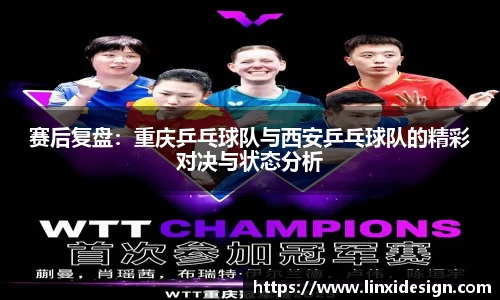 平博pinnacle体育p平台