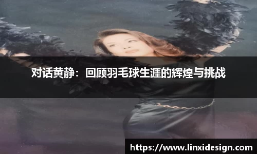 平博pinnacle体育p平台