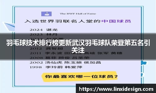 平博