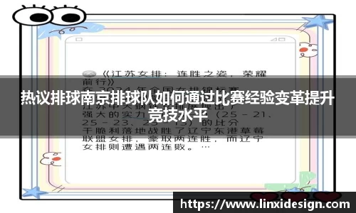 平博pinnacle体育p平台