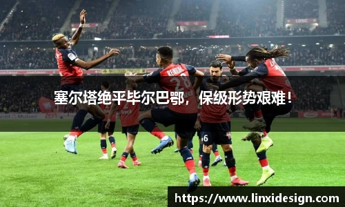 平博pinnacle体育p平台
