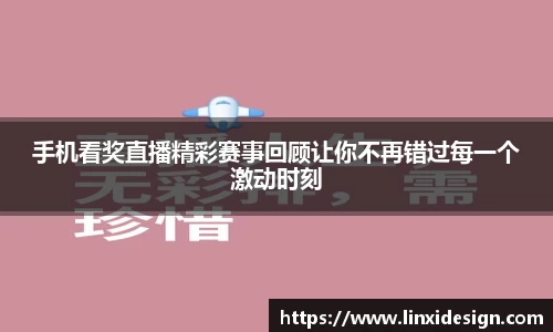 平博pinnacle体育