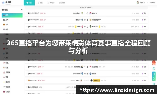 平博pinnacle体育p平台