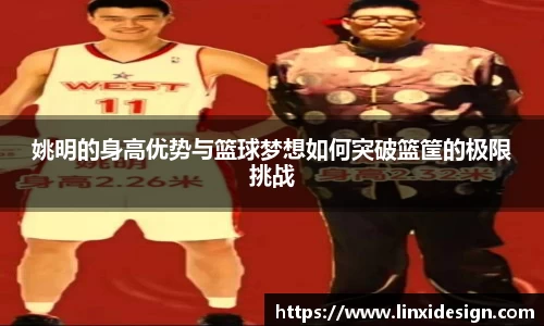 平博pinnacle体育