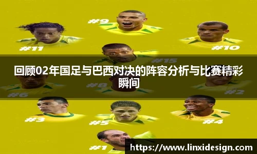 平博pinnacle体育