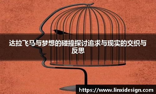 平博pinnacle体育p平台