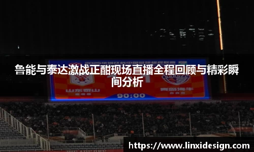 平博pinnacle体育p平台