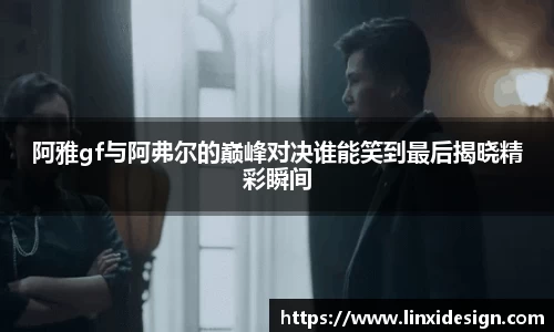 平博pinnacle体育p平台