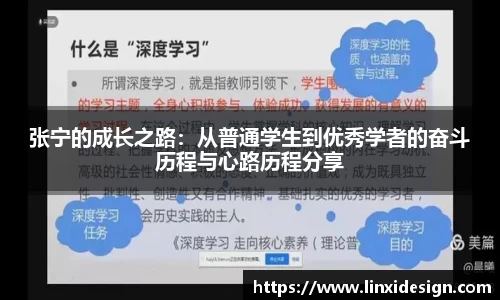 平博pinnacle体育p平台