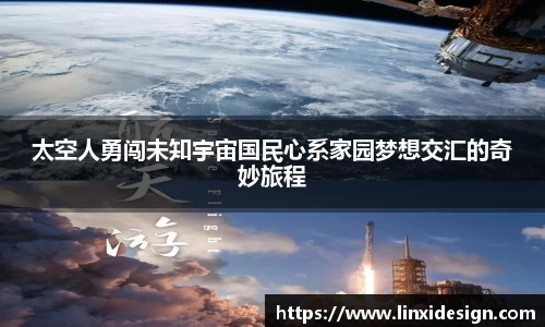 平博pinnacle体育p平台