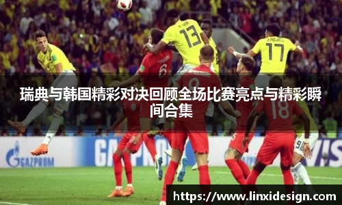 平博pinnacle体育