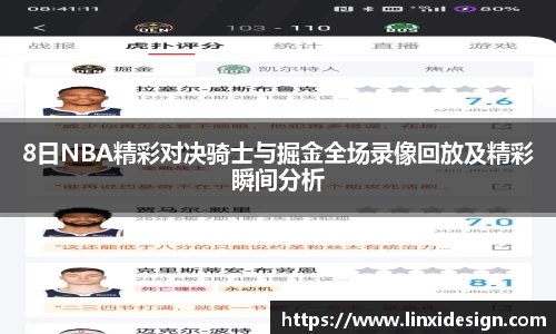 平博