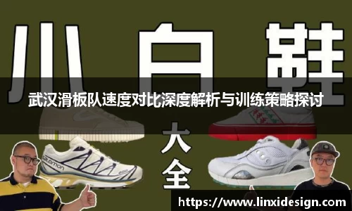 平博pinnacle体育
