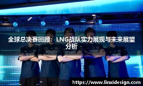 平博pinnacle体育p平台