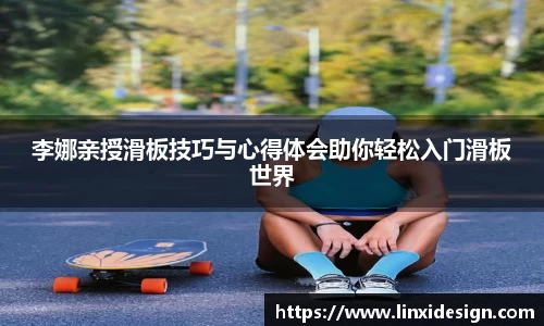 平博pinnacle