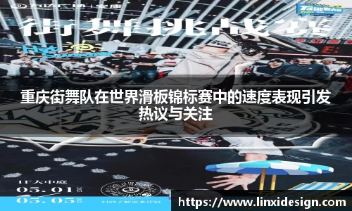 平博pinnacle体育